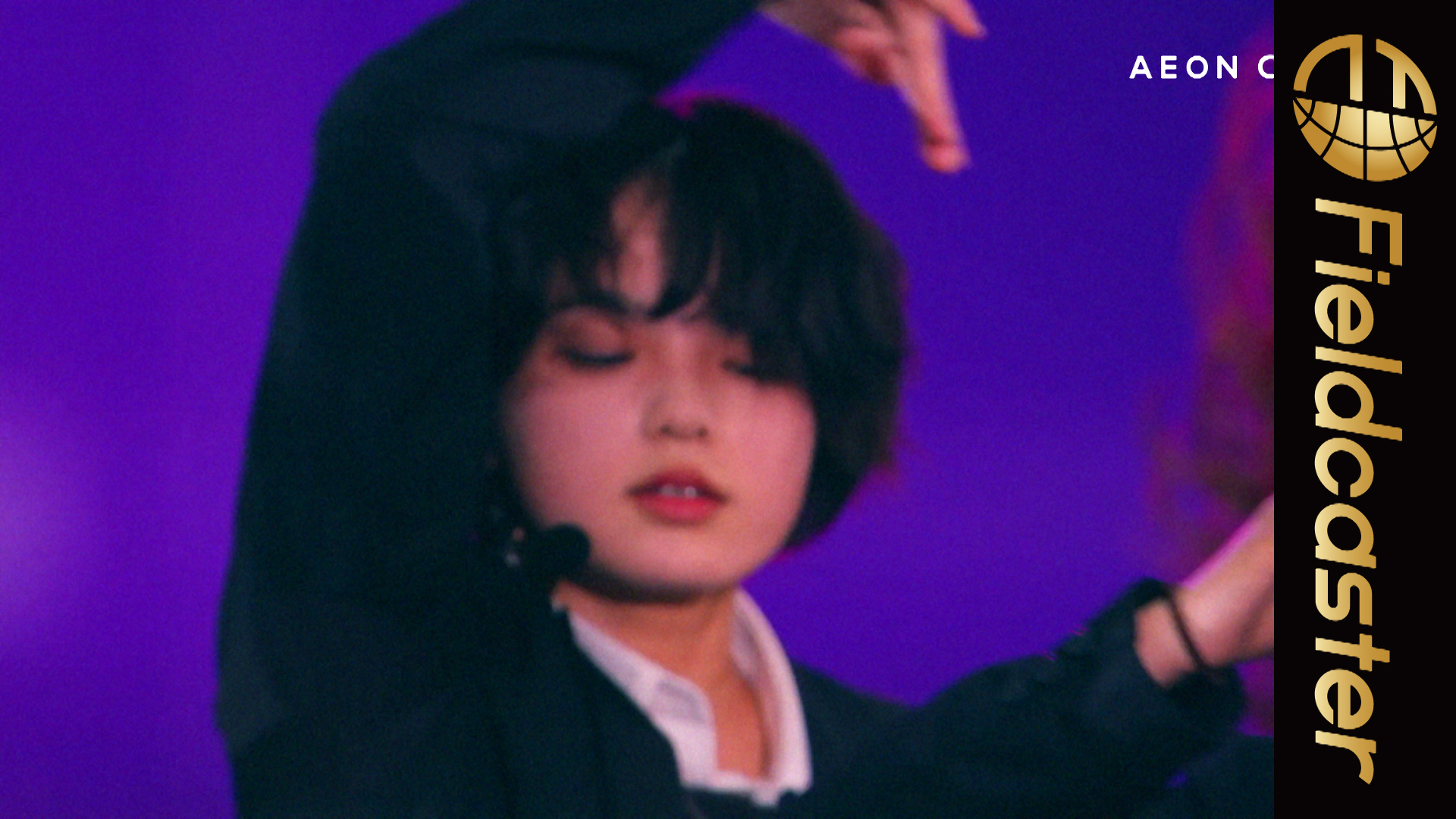 ライブ映像あり 欅坂46 平手友梨奈 角を曲がる を使用 イオンカード新cm フィールドキャスター