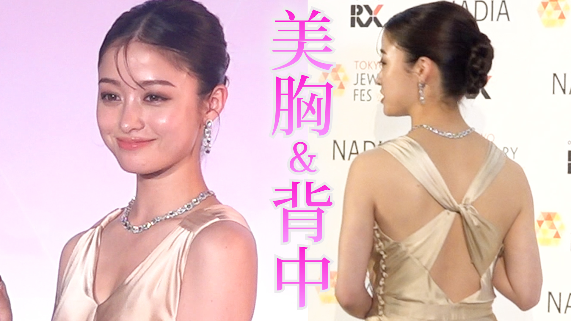 ロートUV 橋本環奈 アクリルスタンド 非売品⭐︎ ロートUV 橋本環奈