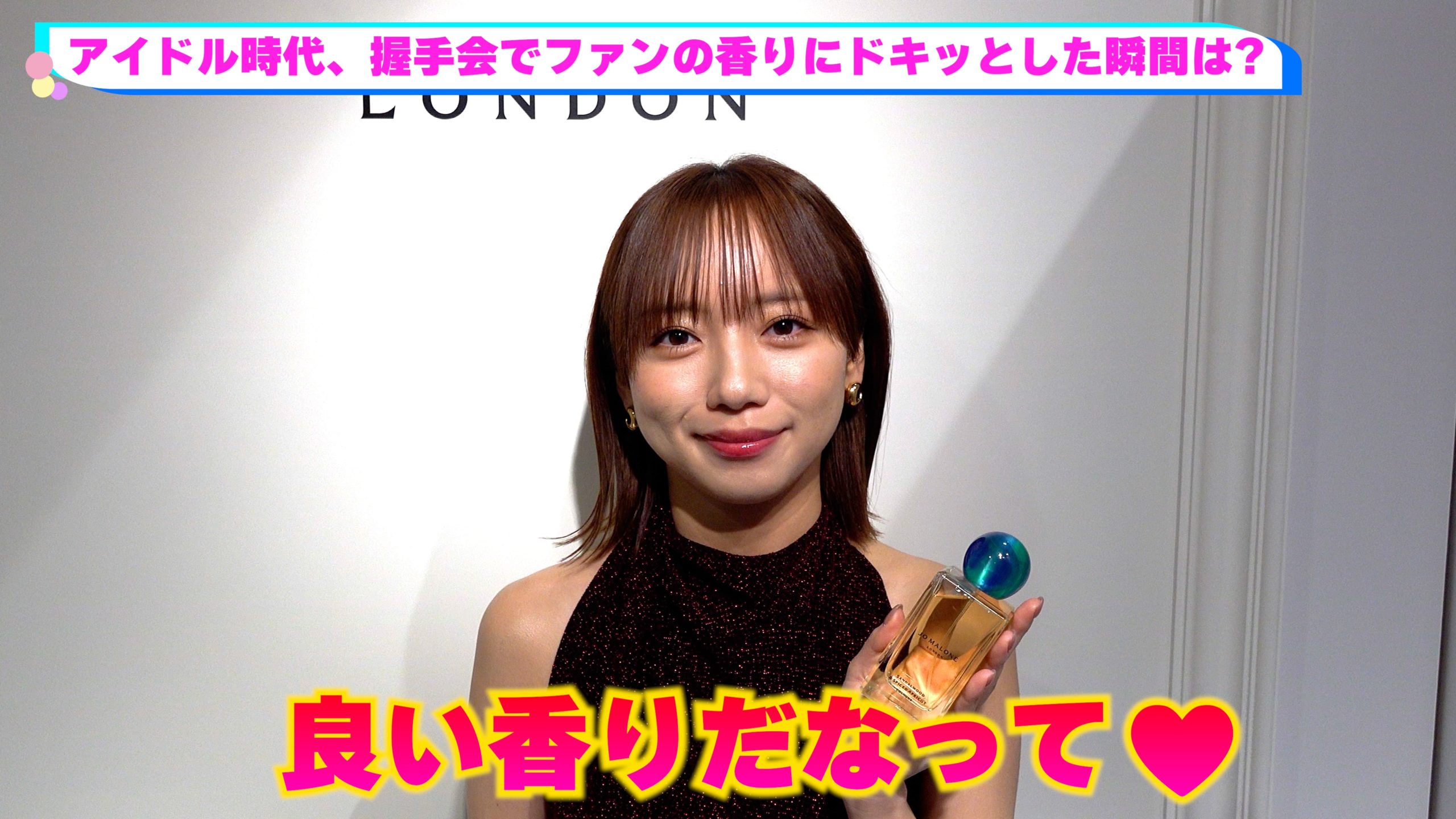 齊藤京子FC限定 morning kuji S賞 時計 齊藤京子FC限定 morning kuji S賞 時計 KYOKO SAITO official website